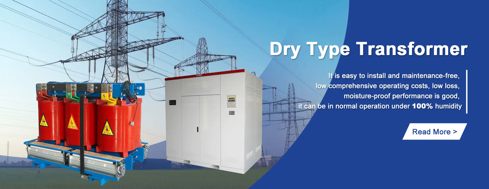 Фабрика за суви трансформатори од 30 kva